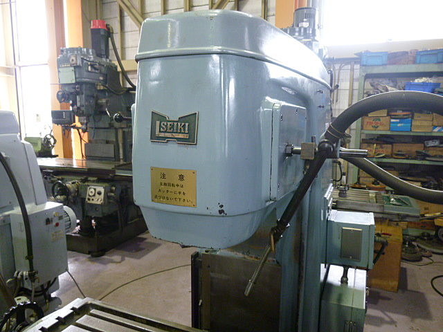 B004292 ひざ型フライス 日立 MS-V | 株式会社 小林機械 B004292 ひざ型フライス 日立 MS-V | 株式会社 小林機械