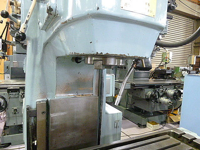 B004292 ひざ型フライス 日立 MS-V | 株式会社 小林機械 B004292 ひざ型フライス 日立 MS-V | 株式会社 小林機械