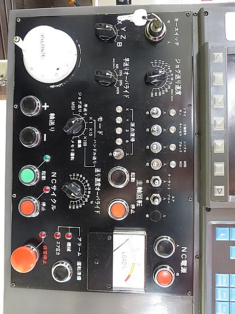 P004115 立型マシニングセンター 日立精工 M-406V | 株式会社 小林機械