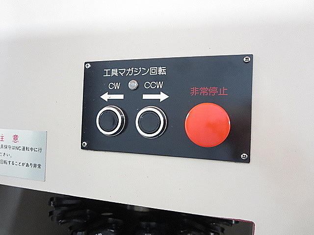P004115 立型マシニングセンター 日立精工 M-406V_8