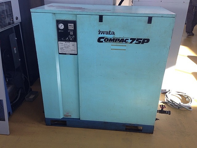 イワタ　コンプレッサー イワタ コンパック75P コンプレッサー