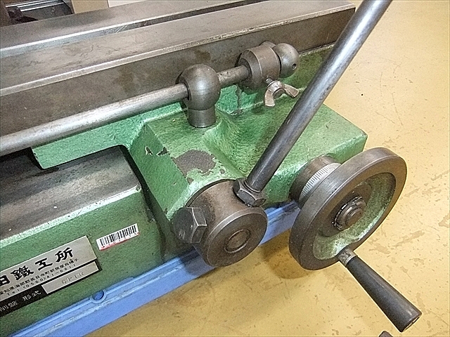 A102515 工具研削盤 飯田鉄工所 G3-FR | 株式会社 小林機械 A102515 工具研削盤 飯田鉄工所 G3-FR | 株式会社 小林機械
