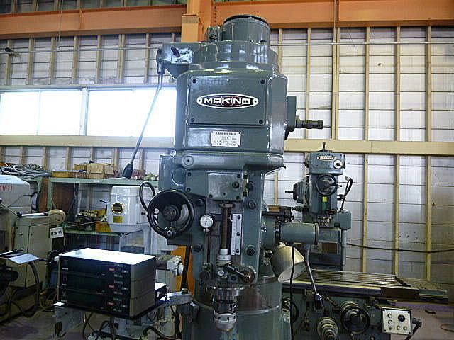 B004283 ラム型フライス 牧野フライス製作所 KVP-55_2