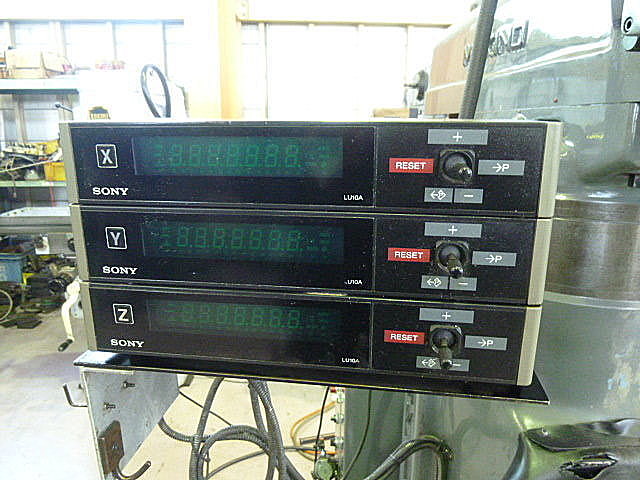 B004283 ラム型フライス 牧野フライス製作所 KVP-55_7