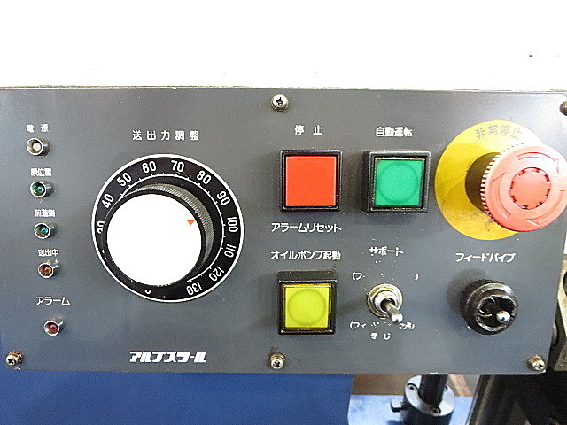 P004090 ＮＣ自動盤 森精機 ZL-150S_11