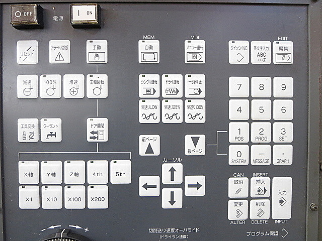 P004079 ドリリングセンター ファナック α-T14iEse_2