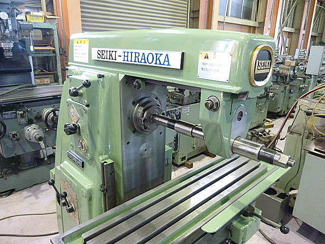 B004277 横フライス 平岡工業 MS-P_2