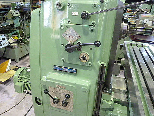 B004277 横フライス 平岡工業 MS-P_5