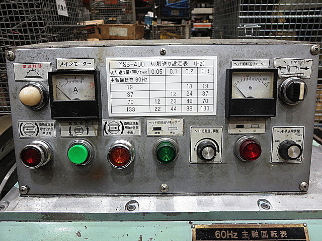 P004054 パイプフェーシングマシン 三陸精工 YSB-400_4