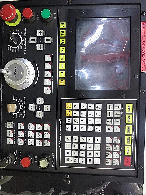 P004042 ＮＣ旋盤 オークマ LB-15Ⅱ_2