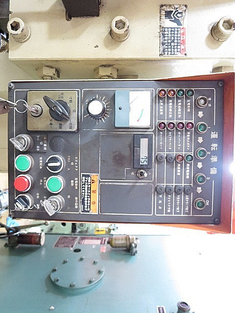 P004020 Ｃ型プレス アマダ TP-80_6