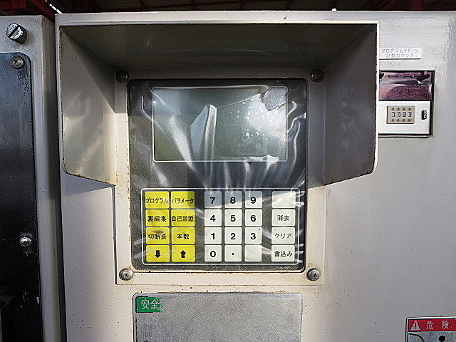 P004033 メタルソー 津根精機 TK2M-1060G_2
