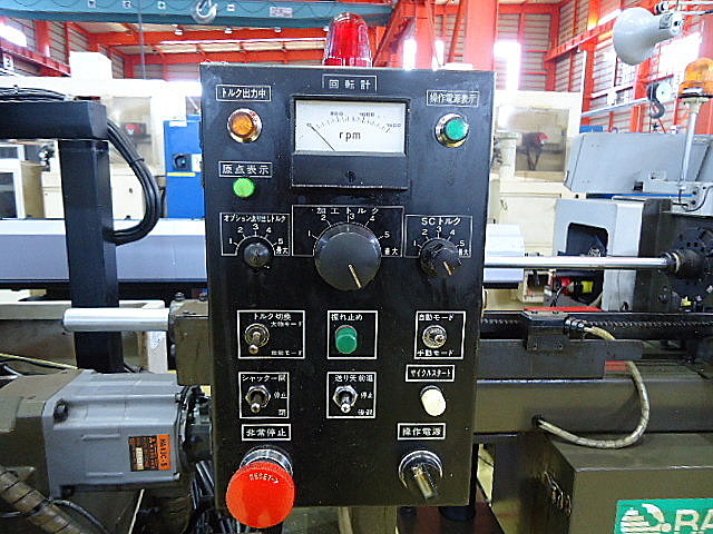 P004024 ＮＣ自動盤 シチズン L-16 2M6_11