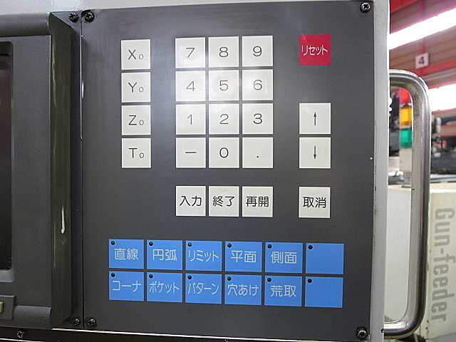 P004018 ＮＣフライス 大鳥機工 ON-3VⅡ_3