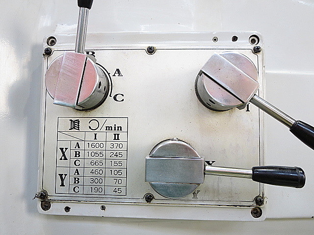 P004018 ＮＣフライス 大鳥機工 ON-3VⅡ_8