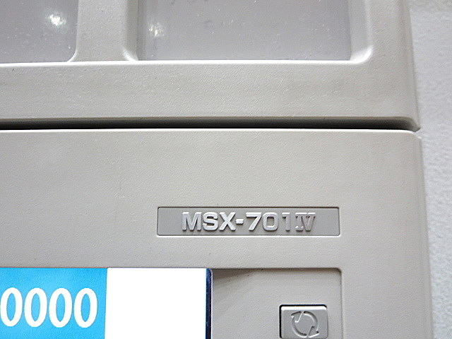 P004047 横型マシニングセンター 森精機 NH4000DCG_1