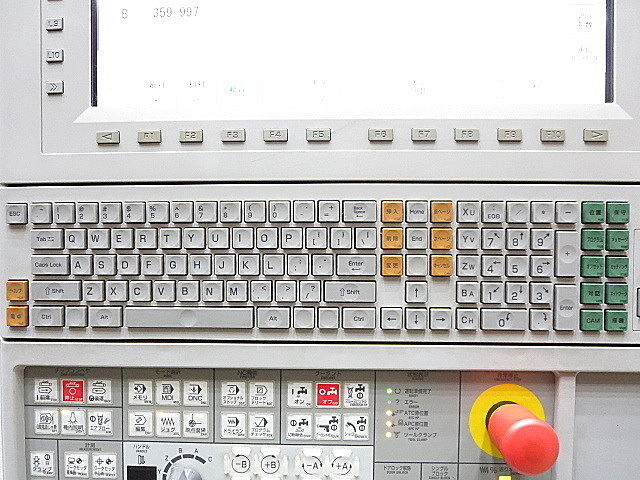 P004047 横型マシニングセンター 森精機 NH4000DCG_3