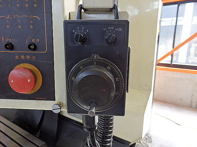 P003999 ＮＣ立フライス 牧野フライス製作所 MS30_6