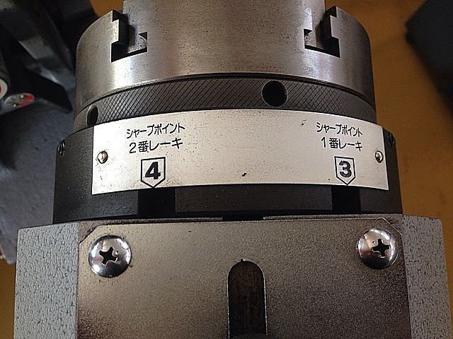 A102006 ドリル研削盤 東亜機械製作所 TDP-50M | 株式会社 小林機械 A102006 ドリル研削盤 東亜機械製作所 TDP-50M | 株式会社 小林機械