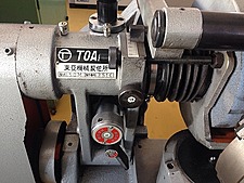 A102006 ドリル研削盤 東亜機械製作所 TDP-50M | 株式会社 小林機械 A102006 ドリル研削盤 東亜機械製作所 TDP-50M | 株式会社 小林機械