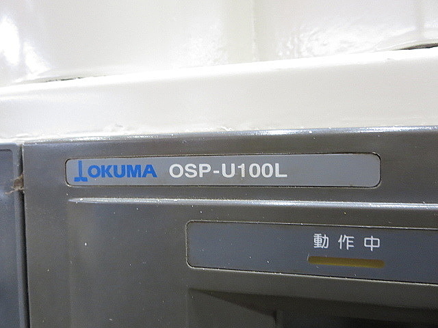 P003964 ＮＣ旋盤 オークマ LB400_2