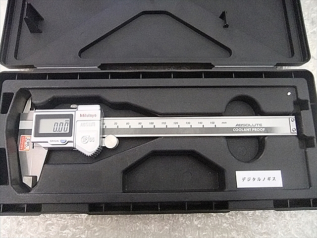 ミツ--専用 ミツトヨ ノギス CD-60C 500-501-10 （直送品） - アスクル