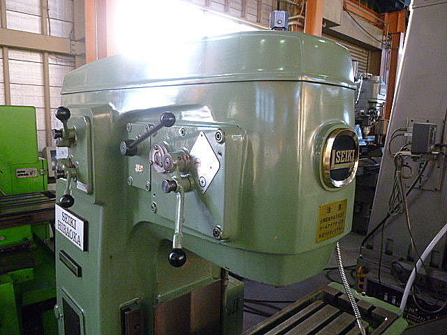 B004244 ひざ型フライス 日立 MS-V_2