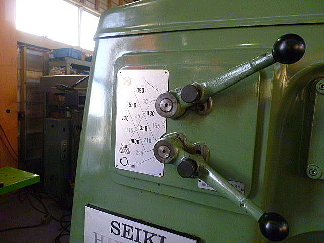 B004244 ひざ型フライス 日立 MS-V_6