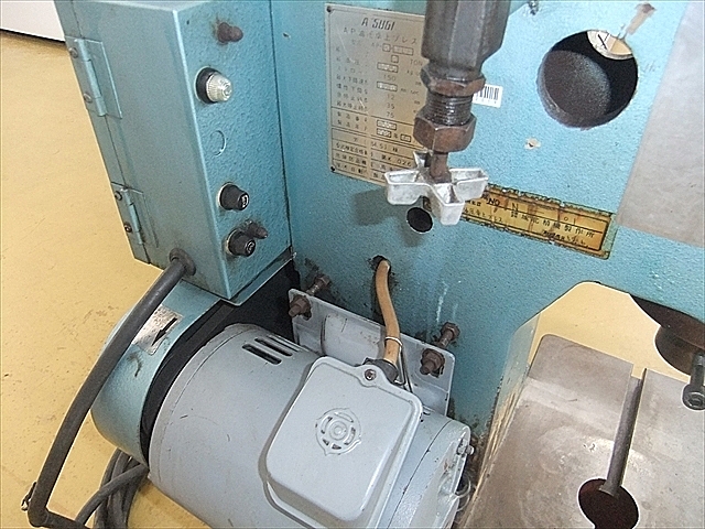 A102019 油圧プレス 厚木 AP-5-MLH_12
