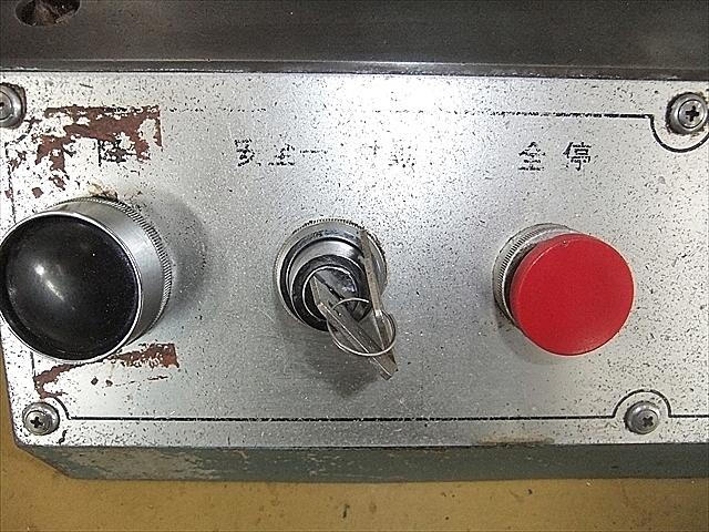 A102019 油圧プレス 厚木 AP-5-MLH_14