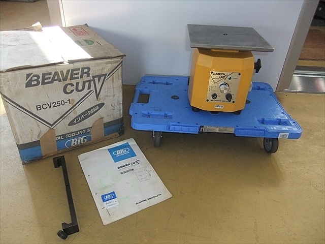 A102071 面取り機 BIG BCV250-1 | 株式会社 小林機械