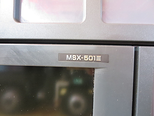 P003943 立型マシニングセンター 森精機 NV5000α1A/40_2
