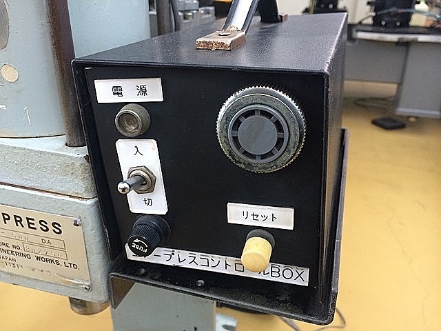 A101751 エアープレス マルニ MSP-500DA_6