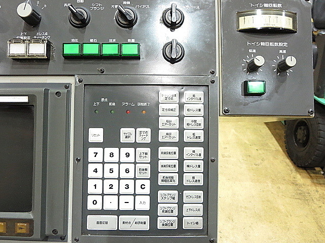 P003893 NC平面研削盤 岡本工作 PSG-63EX | 株式会社 小林機械