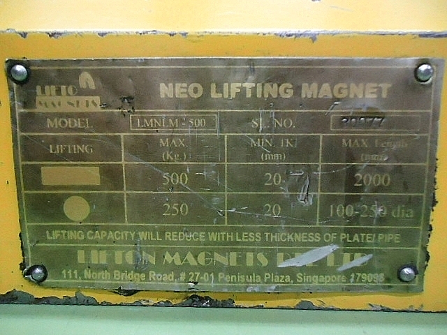 A101709 リフマ LIFTON MAGNETS LMNLM-500_5