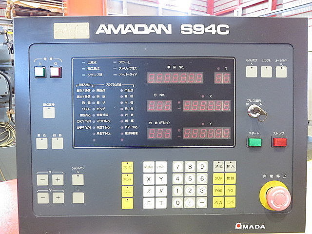 P003858 セットプレス アマダ SP-30Ⅱ | 株式会社 小林機械 P003858 セットプレス アマダ SP-30Ⅱ | 株式会社 小林機械