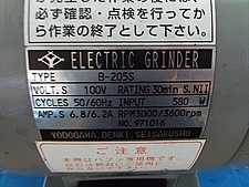 list_122942_1.jpg list_122942_1.jpg