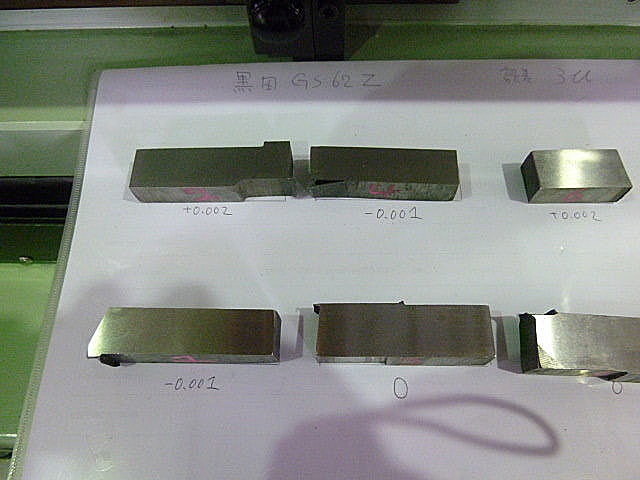 B004208 平面研削盤 黒田精工 GS-62Z_8