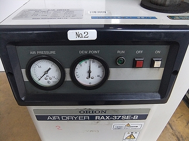 A101529 エアードライヤー オリオン RAX-37SE-B_4