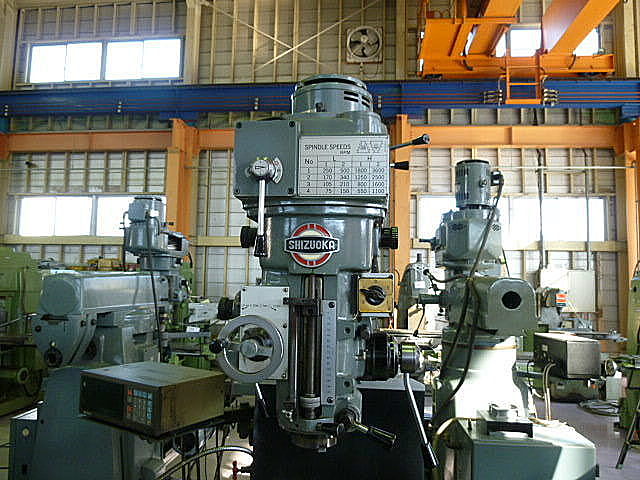 B004203 ラム型フライス 静岡鐵工所 VHR-A_2