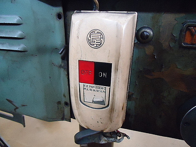 A101484 ボール盤 吉田 YBD-420 | 株式会社 小林機械