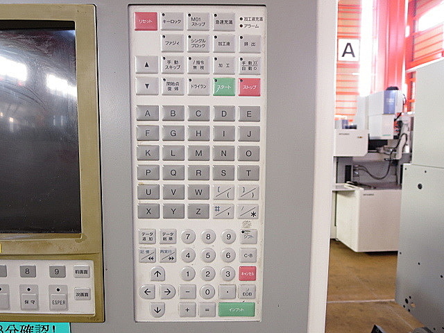 P003818 ＮＣ放電加工機 三菱電機 EDSCAN8E_2