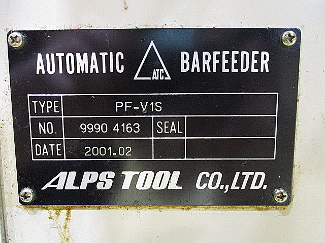 P003812 オートバー アルプスツール PF-V1S_6