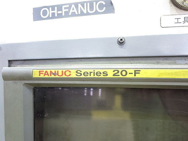 P003810 ＮＣフライス 大隈豊和 FMR-40_3