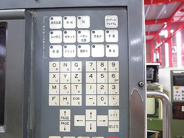 P003810 ＮＣフライス 大隈豊和 FMR-40_4