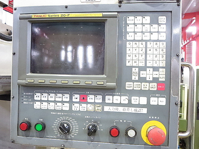 P003810 ＮＣフライス 大隈豊和 FMR-40_6