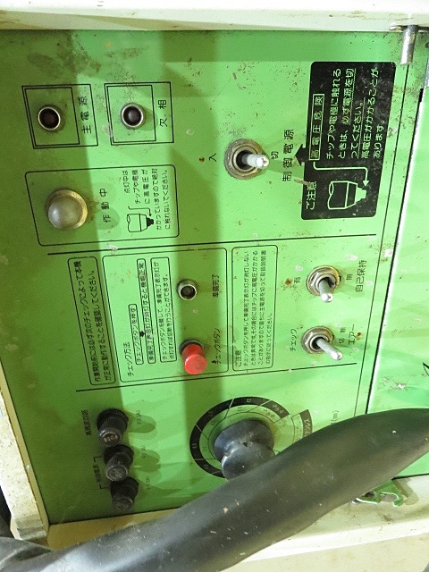 A024046 プラズマ切断機 ダイヘン MRAT-50 | 株式会社 小林機械