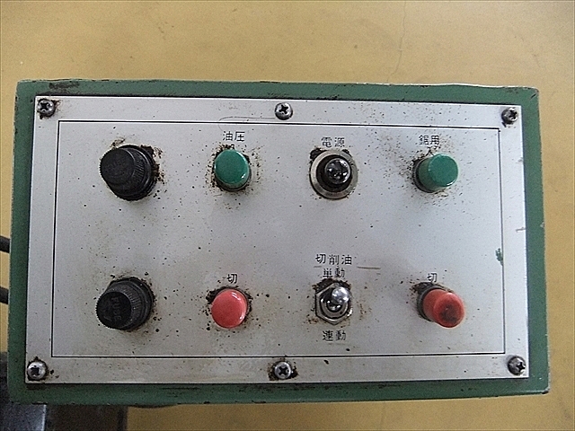 A101236 鋸盤 津根精機 P-240F_4