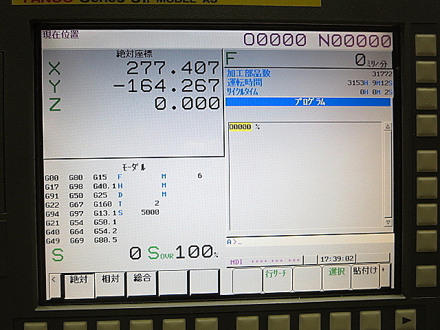 P003793 ドリリングセンター ファナック α-T14iE_2