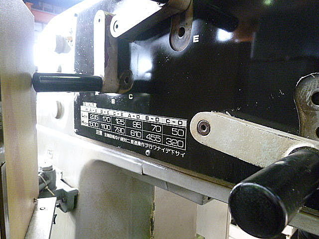 B004194 ひざ型フライス 日立精工 2MW-V_6